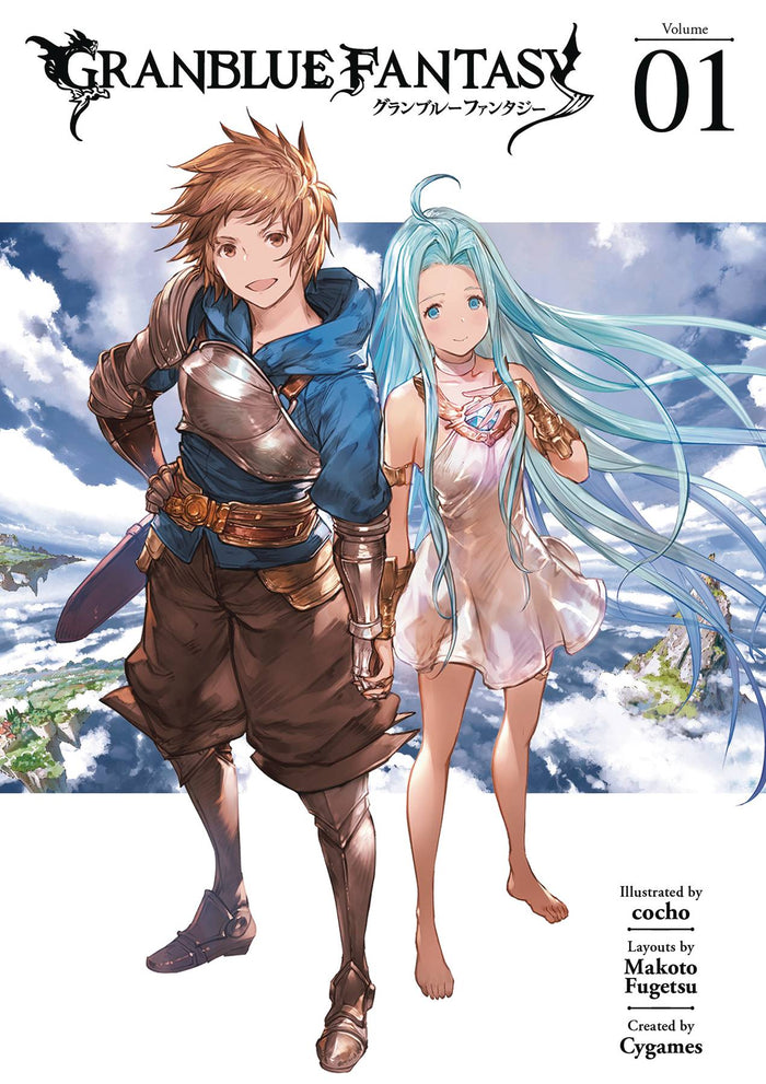 Granblue Fantasy Vol 1