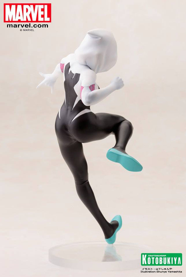 Marvel Bishoujo - Spider-Gwen Statue - Cyber City Comix