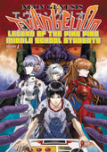 Neon Genesis Evangelion: Legend of the Piko Piko Middle School Students Vol 1 - Cyber City Comix