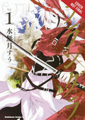 Plunderer Tp Vol 1
