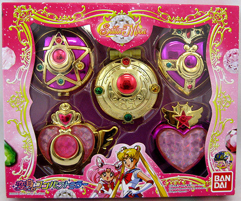 Sailor Moon Compact Mirror Set - Cyber City Comix