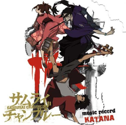 Samurai Champloo Music Record: Katana CD - Cyber City Comix