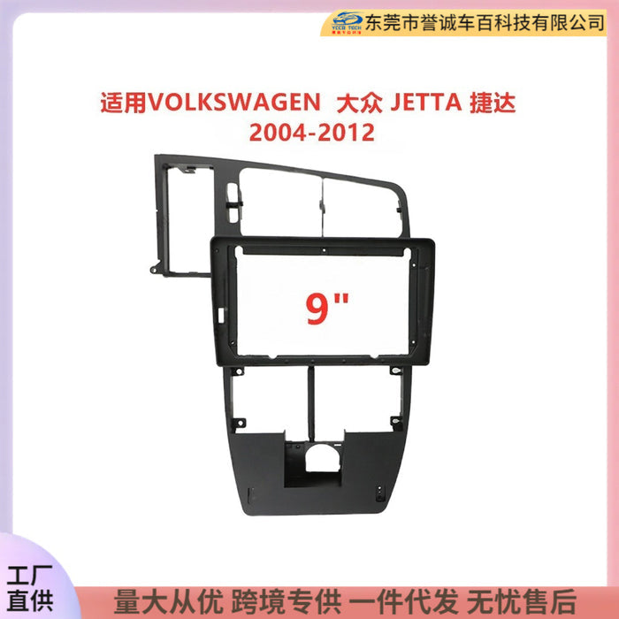 Versatile frame bracket compatible with vw jetta car dvd navigation faceplate radio modification panel